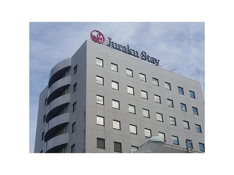 Juraku Stay Niigata Εξωτερικό φωτογραφία